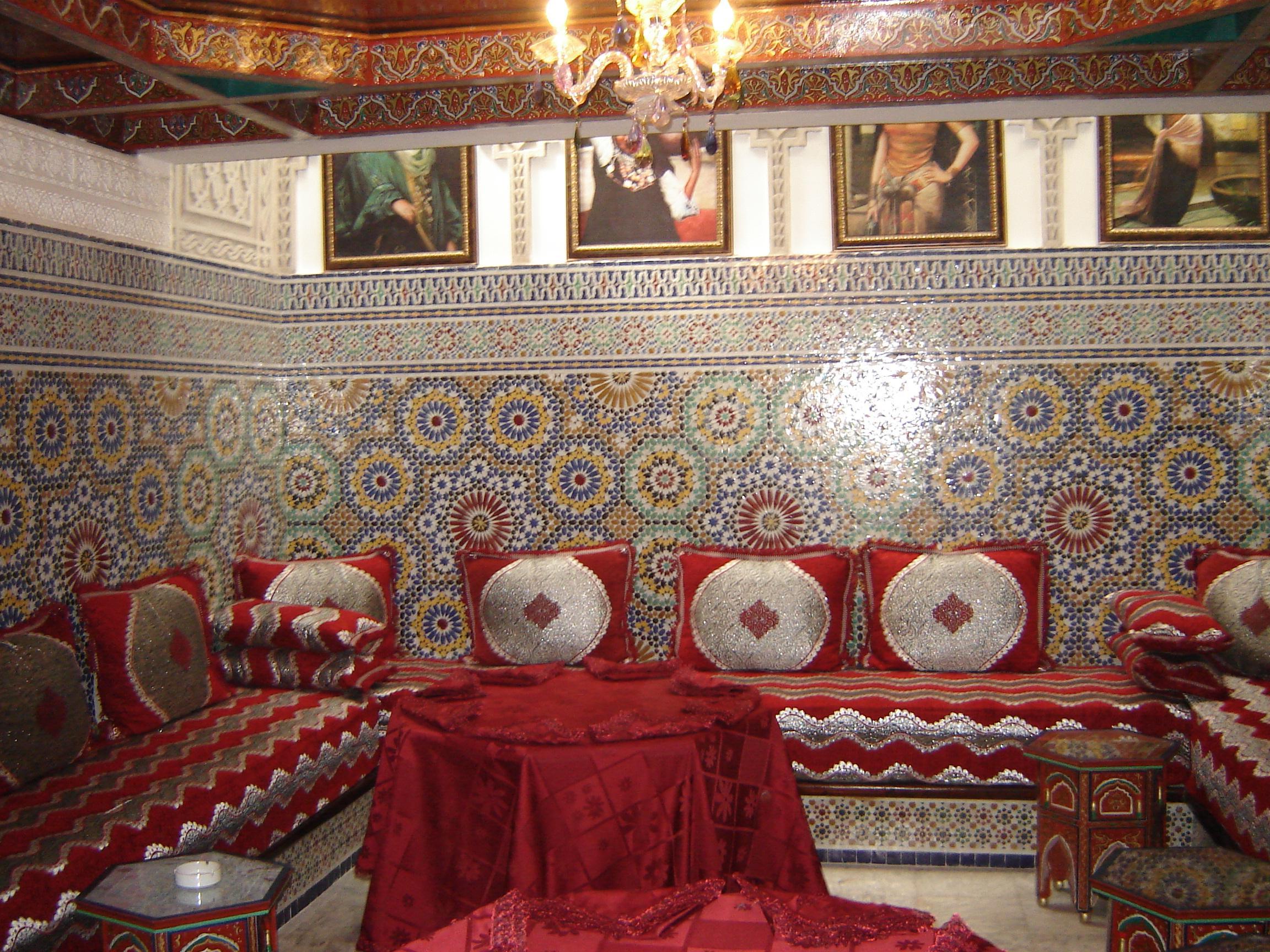 Hotel Moroccan House Casablanca Facilități foto